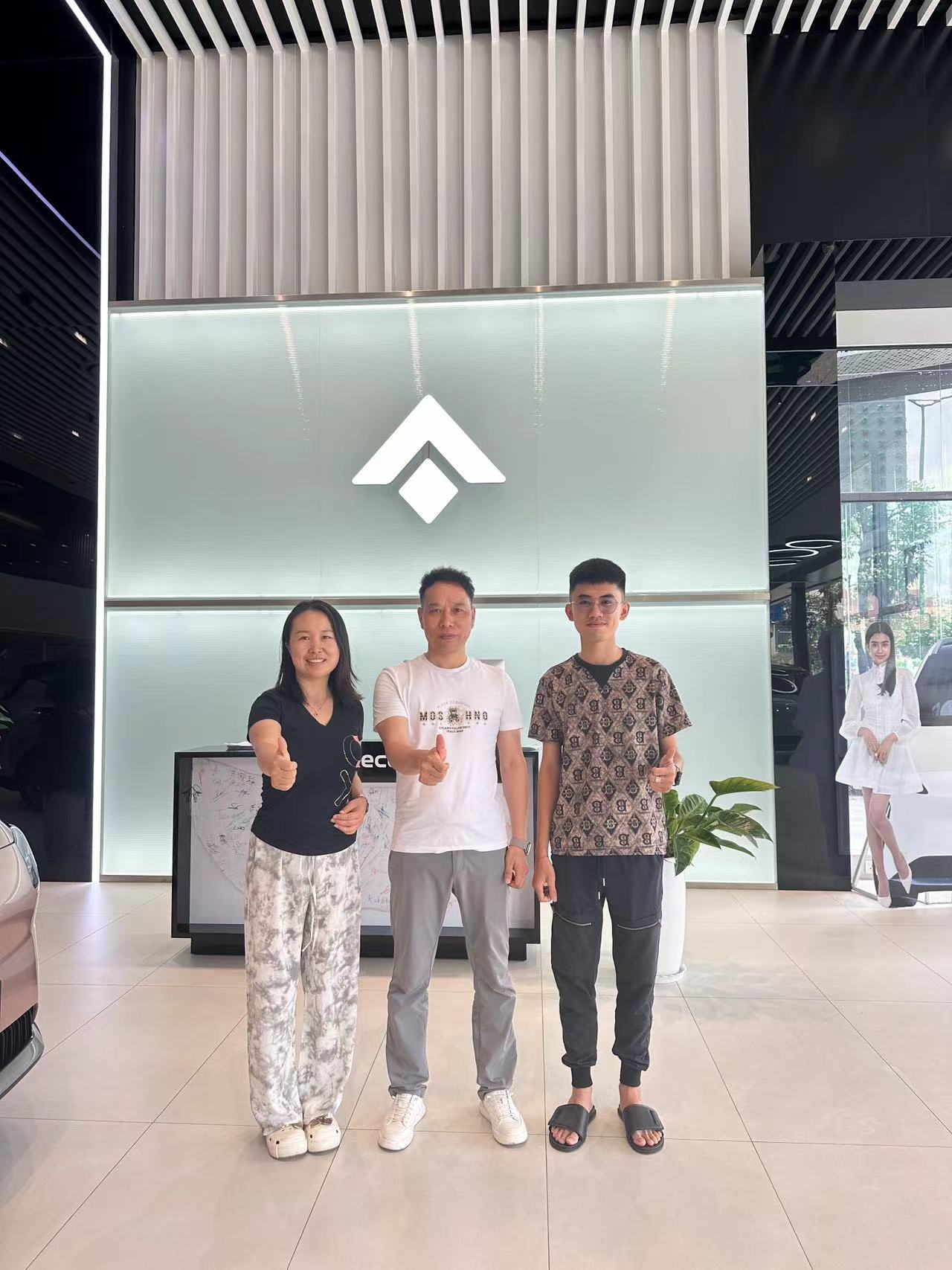 AION & GOODLINK: Forging the Future of Smart EV Charging