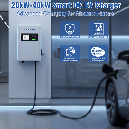 适用于家庭和商业用途的 20–40kW 直流快速充电